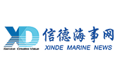 xindemarinenews Logo